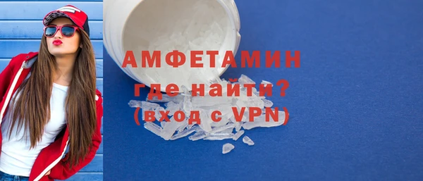 кокаин VHQ Вяземский